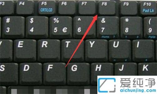 win10纯净版键盘锁定无法打字_win10纯净版键盘锁住了按fn和什么键