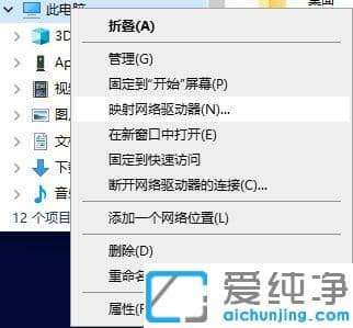 �ʼǱ����Լ���ȫ��û��Ӧ_�ʼǱ�����ͻȻȫ��ʧ��