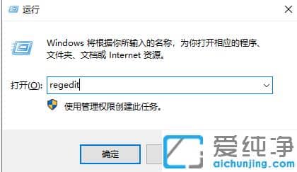 win7�����Ҽ��˵���ô����_win7ɾ���Ҽ�����˵�