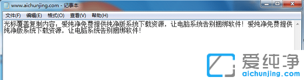 ճ�����ĸ���ݼ�_��ô�����̸���ճ��