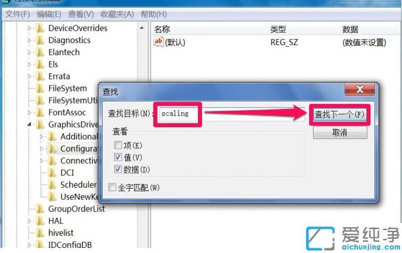 ��Խ������ʾ����ȫ��win7��ô��_win7�������洩Խ������ô��ȫ��