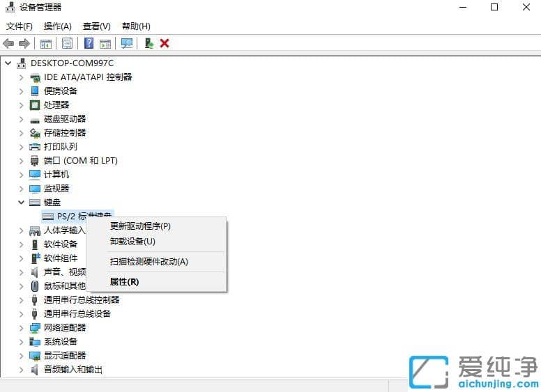 ���̴��������ĸ����Ӧԭ��_��������Ͱ�����һ��