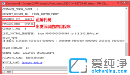 win7��������ô�������޸�����_win7�����������޸��̳�