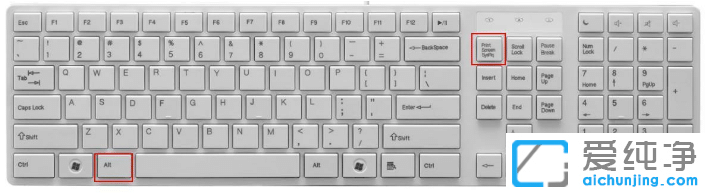 电脑键盘截图快捷键按哪个键_电脑上怎么截图按什么键