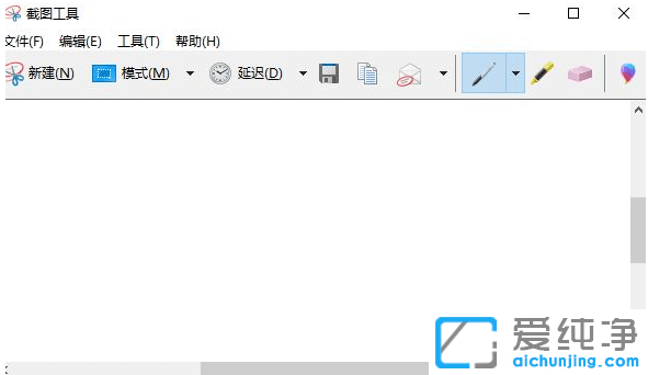 电脑键盘截图快捷键按哪个键_电脑上怎么截图按什么键