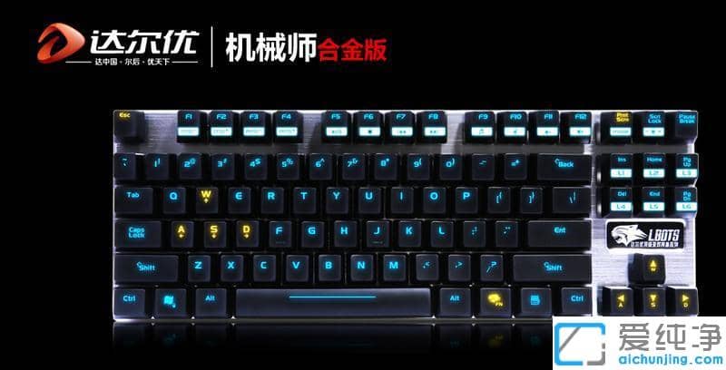 ����Ż�е������ô�������_����Ż�е���̵ƹ���ڷ���