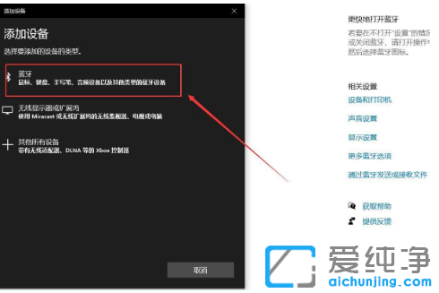 ��Ϊ������ô�������豸_��Ϊ�������������豸����