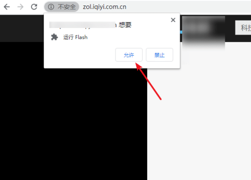 �ȸ������adobe flash player�ѱ�������ô���
