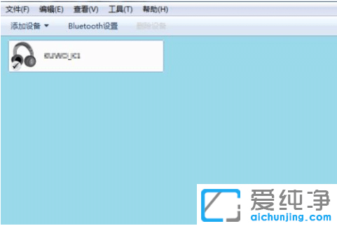 win7台式电脑上能用蓝牙耳机吗_台式电脑上蓝牙耳机使用方法