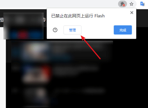 �ȸ������adobe flash player�ѱ�������ô���