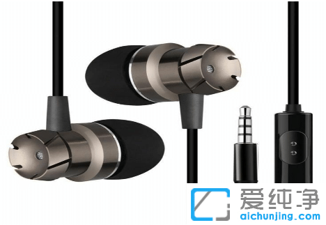 手机耳机可以插电脑上说话吗_手机耳机插电脑上说话设置方法