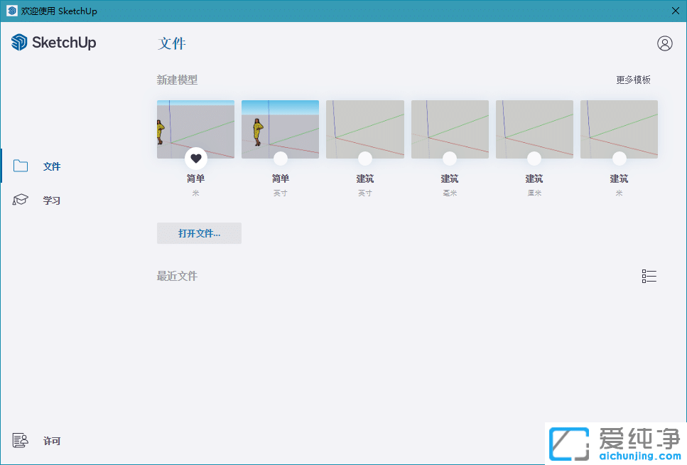 SU������SU2021��SU2020��SketchUp�����2021��SketchUppro2021��SUAPP�������SUAPP�ƶ˲���⣬SUAPP��Ѱ���SUMOD���ģ����3D������������ά������������άЧ��ͼ������3ά���ݴ���������3D��ģ������3Dģ�Ϳ�����ͼ��ʦ2021���İ���SketchUpרҵ�棬��ͼ��ʦģ������ͼģ����SUģ����Դ��sketchupģ�Ϳ�