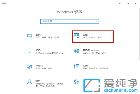 ÁªÏë´ò²»¿ª×Ô´øÉãÏñͷʲô»ØÊÂ_ÁªÏëÎÞ·¨´ò¿ªÉãÏñÍ·½â¾ö·½·¨