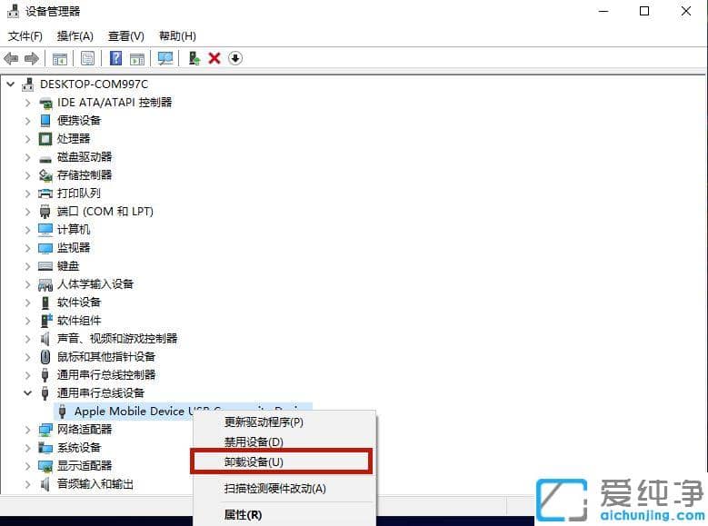 win10����ͷ������ʲô����_win10����������ͷ�򿪺����޸�����
