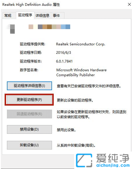 ÁªÏë´ò²»¿ª×Ô´øÉãÏñͷʲô»ØÊÂ_ÁªÏëÎÞ·¨´ò¿ªÉãÏñÍ·½â¾ö·½·¨