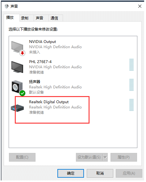 win10��������ô��߱ʼǱ�����