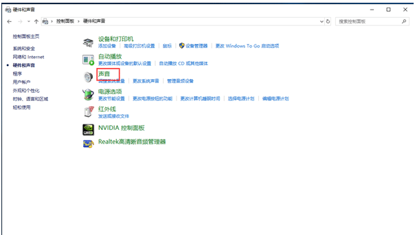 win10��������ô��߱ʼǱ�����
