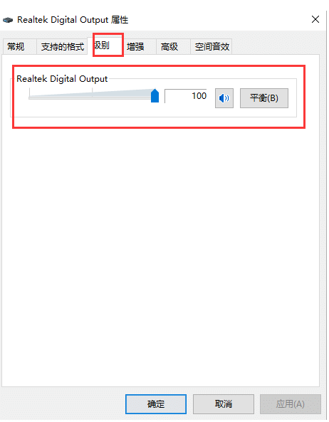 win10��������ô��߱ʼǱ�����