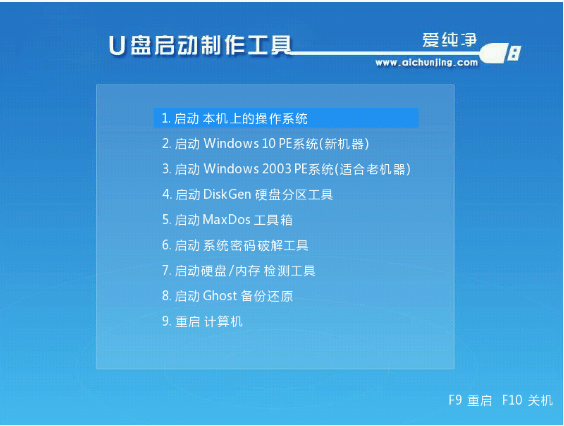 �������õ�u�������������߲�ֹ΢pe