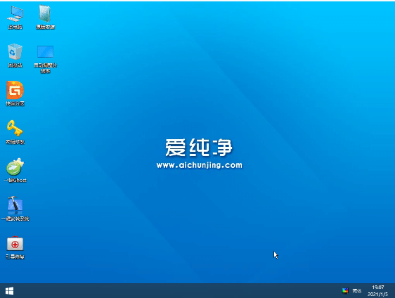 纯净好用的u盘启动制作工具不止微pe