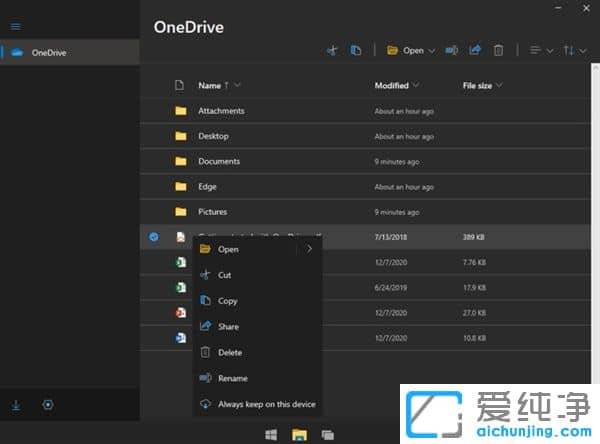 �����ȫ�µ�Windows 10X��������������