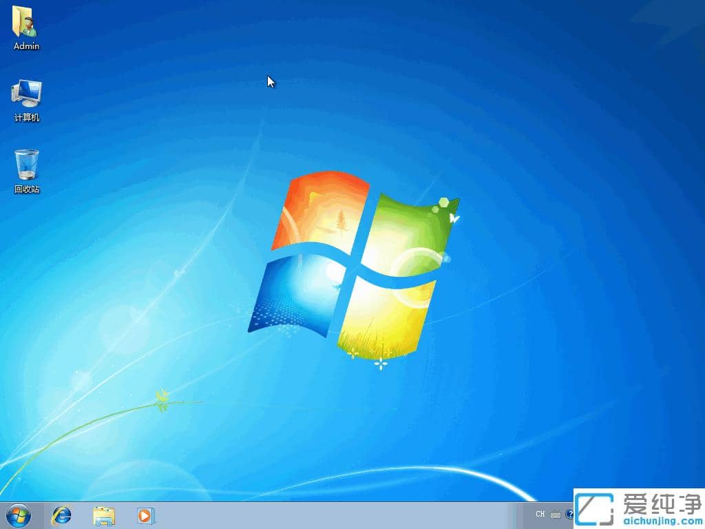 1611036830119877.png win7最新通用激活密钥及激活工具