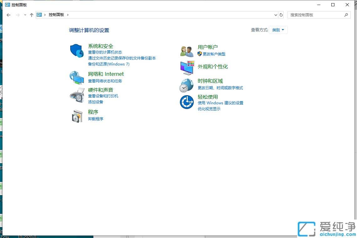 1611022759115153.png win10联想电脑怎么卸载自带应用powershell