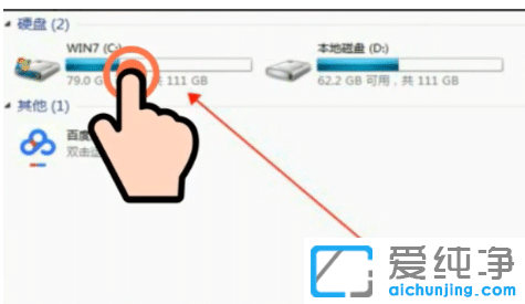 windows7������ô�ָ�����������win7������ָ��������õ���ϸ����