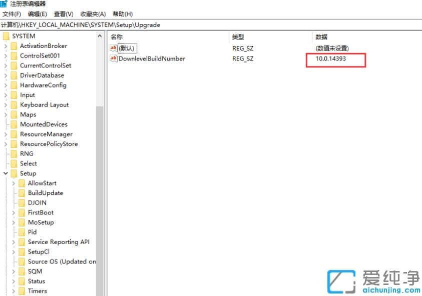 ��ôȷ��win10�ǲ��Ǵ����氲װ