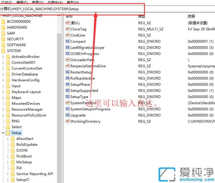 ��ôȷ��win10�ǲ��Ǵ����氲װ