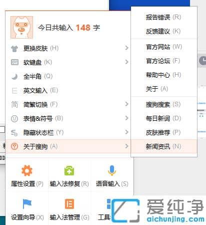 win10ϵͳ��ô���ѹ����뷨�䴿����