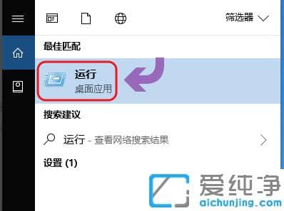 win10�������¶�ʱ�ػ�������ô��_win10�����ö�ʱ�ػ�