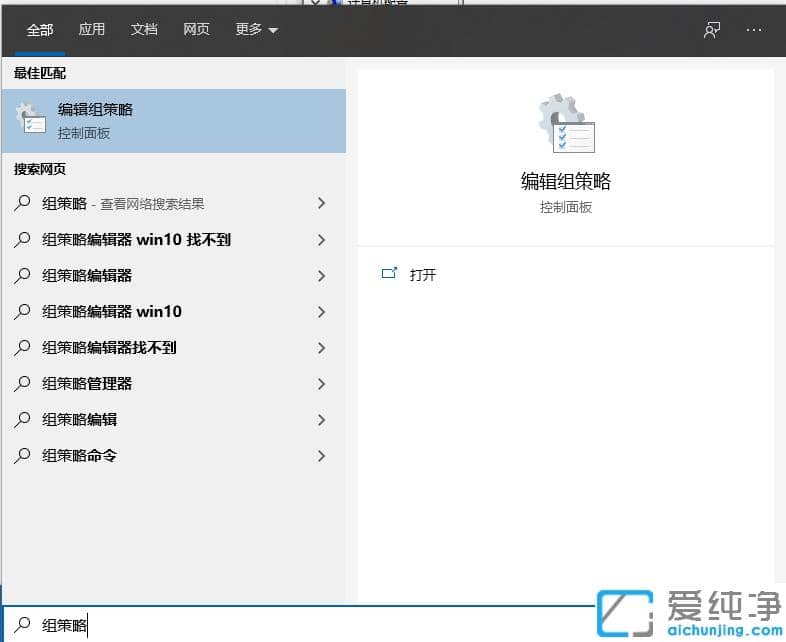 ��ô��win10�������д������_win10��������ٵ�������Եļ���
