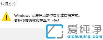 win10´¿¾»°æÔõô¿ìËÙ´ò¿ª¼ÆËãÆ÷?Ïê½âwin10´¿¾»°æ¿ìËÙµ÷³ö¼ÆËãÆ÷¿ì½Ý¼ü