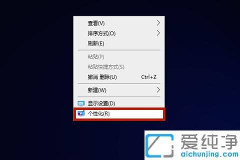 win7��������ôȡ����Ļ����?win7������������رյ�����Ļ����
