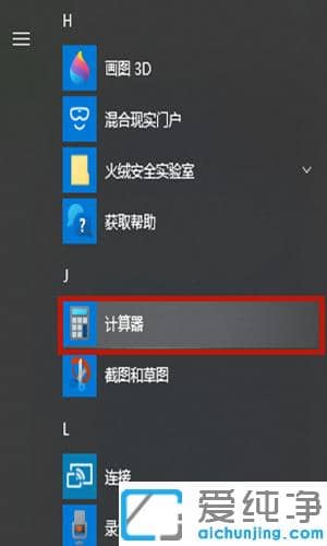 µçÄÔ¼ÆËãÆ÷Ê®½øÖÆ×ª¶þ½øÖƵÄÏêϸ²½Öè