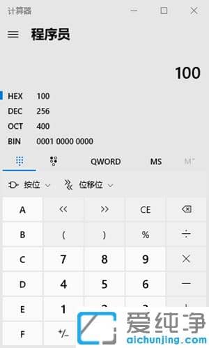 µçÄÔ¼ÆËãÆ÷Ê®½øÖÆ×ª¶þ½øÖƵÄÏêϸ²½Öè