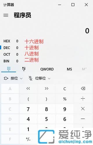 µçÄÔ¼ÆËãÆ÷Ê®½øÖÆ×ª¶þ½øÖƵÄÏêϸ²½Öè
