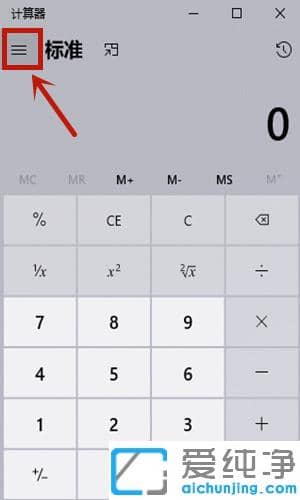 µçÄÔ¼ÆËãÆ÷Ê®½øÖÆ×ª¶þ½øÖƵÄÏêϸ²½Öè