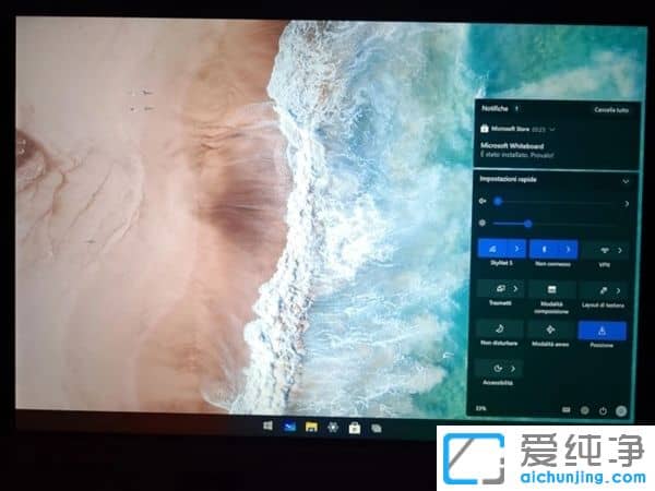 微软全新桌面OS:Win10X下载镜像流出