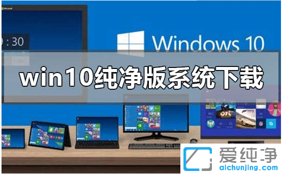 win10������ϵͳ�����������ȫ�ɿ�������װͼ�Ľ̳̣�