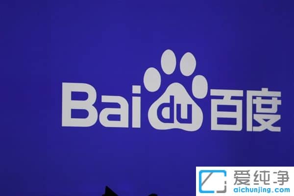 ��ȫ�޹��İٶ��������ٶȿ���������Beta����