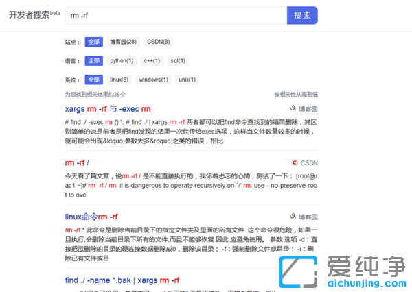 ��ȫ�޹��İٶ��������ٶȿ���������Beta����