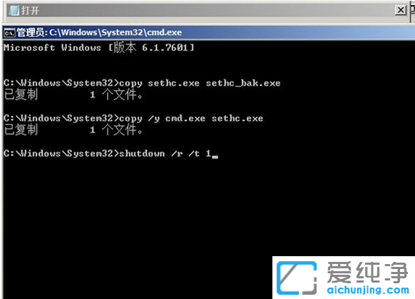 win7���ǿ���������u����ô���_��u����ô�ƽ�win7��������
