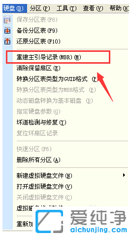 ��װwin7������ʧ�ܵĳ������⼰�����������