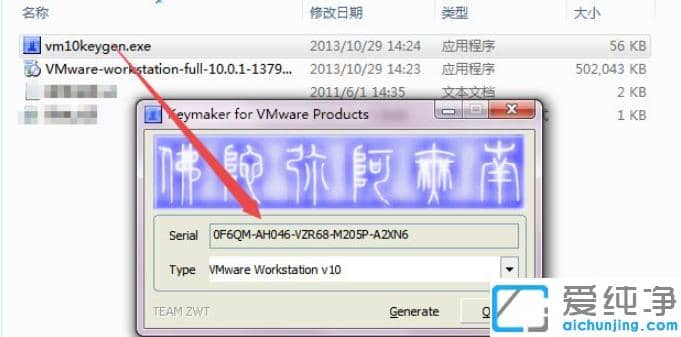 vmware�������ΰ�װwin7ϵͳ_vmware�������װwin7������ͼ�Ľ̳�