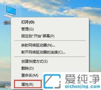 1611647638641216.png win10纯净版快速打开控制面板的常用技巧