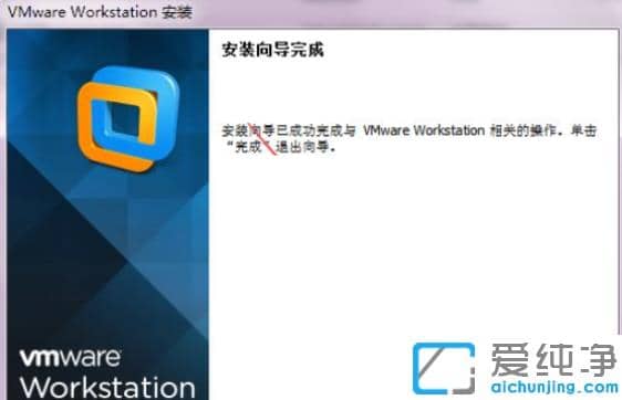 vmware�������ΰ�װwin7ϵͳ_vmware�������װwin7������ͼ�Ľ̳�