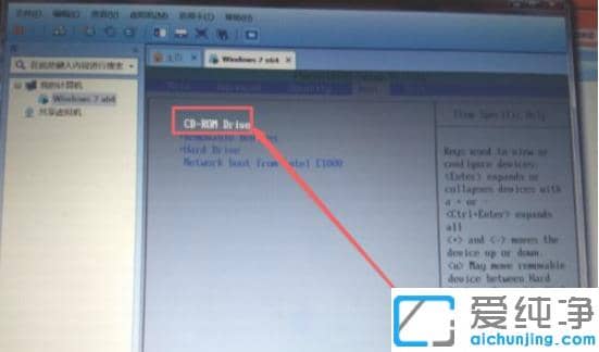 vmware�������ΰ�װwin7ϵͳ_vmware�������װwin7������ͼ�Ľ̳�