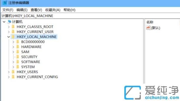 1611711152571892.png win10Ôõô¹Ø±Õwindowsdefender-win10ϵͳdefenderÔõô¹Ø±Õ